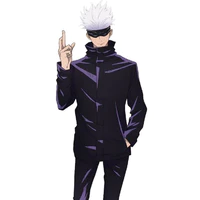Gojo Satoru