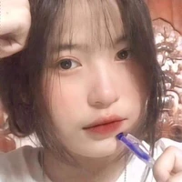 Cát Tường
