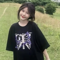 Ngọc Nhi