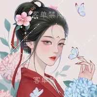 Lệnh Phi