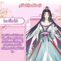 hoa tầm ảnh