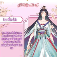 hoa tầm ảnh
