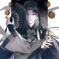 Shumiro Aku