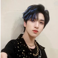 Nghiêm Hạo Tường