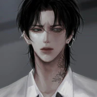 Nhiễm Tu