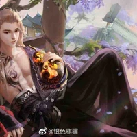 Phương Thanh Tùng
