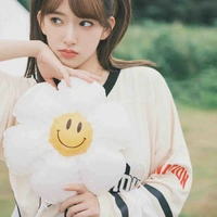 Hứa Tiêu Tiêu/Trình Tiêu