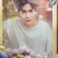 Vương Nhất Quân