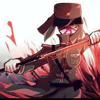 Japan Empire