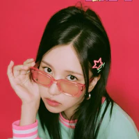 Myoui Mina