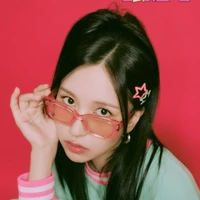 Myoui Mina