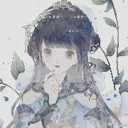 Sở Sở ( nô tì )