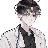 Bác Sĩ Cố