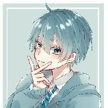 Bạch Dương Di - Anh 6