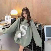 Bùi Lê Hồng Hạnh