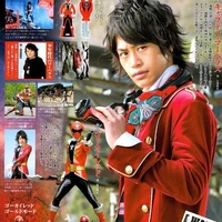 Captain Marvelous 