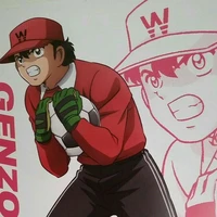 Wakabayashi Genzo