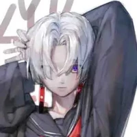 Izana [Sano]