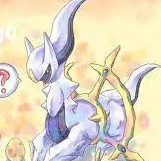 Arceus