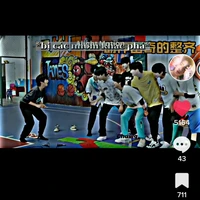 *các bạn cậu*