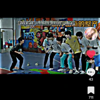 *các bạn cậu*