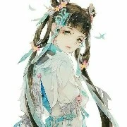 Tạ Yên Nhiên - Đại tiểu thư