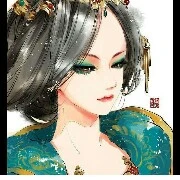 Thái hậu