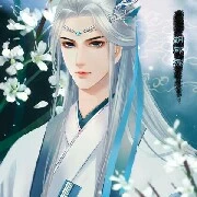 Văn Nhân Thành ( Ngũ vương gia )