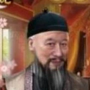Quản gia