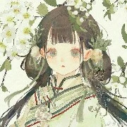 Hàn mai ( nô tỳ của Ngữ Nhược)