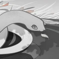 Nu