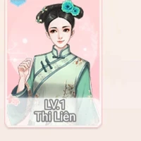 Thi liên (nô tì của Ngọc hoàng)
