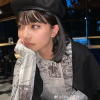 Vương Nhược San