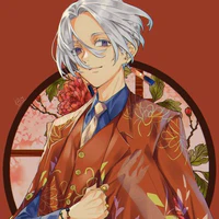 Kurokawa Izana
