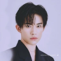 Dịch Dương Thiên Tỉ