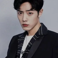 Tiêu Chiến