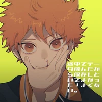 Hinata Shouyou