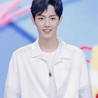 Tiêu Chiến