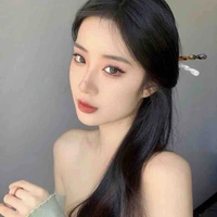 Nhã Thơ