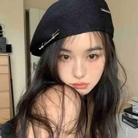 Dương Thiên Bình