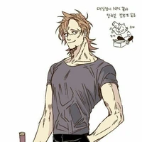 Thatch
