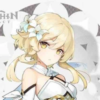 Lumine
