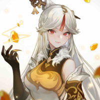 Ningguang