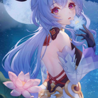 Ganyu
