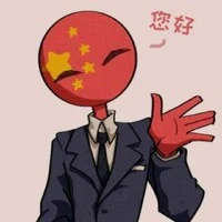 China