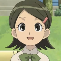 Kino Aki