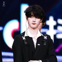 Đinh Trình Hâm:Cậu