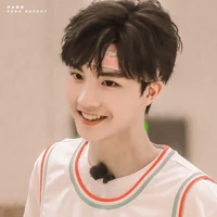 Tô Tân Hạo
