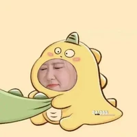 레 응옥디엠