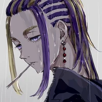 wakasa imaushi